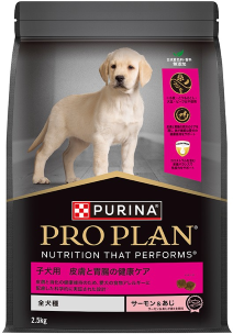 PROPLAN プロプラン　EN 2キロ 【1キロ✖️2個】　ネスレ　nestle ヨドバシ.com - ネスレ Nestle プロプラン ドッグ 全犬種 成犬用